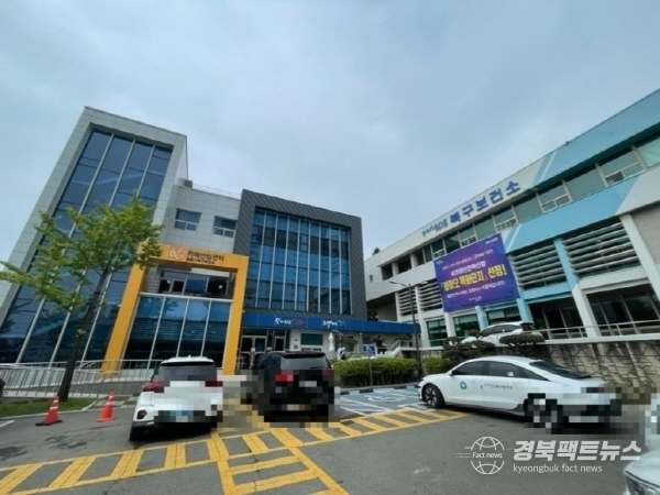 보건소장이 4개월째 공석인 포항북구보건소.