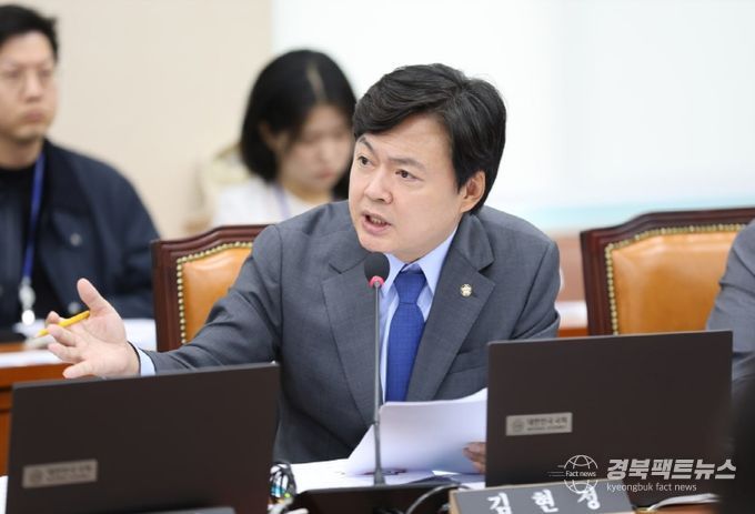 김현정 더불어민주당 의원