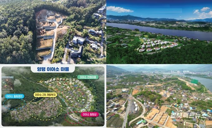 상단 좌측부터 시계방향으로 강상리버2, 강상리버뷰, 포레스트3차, 이아소마을 공사 현장 및 조감도.