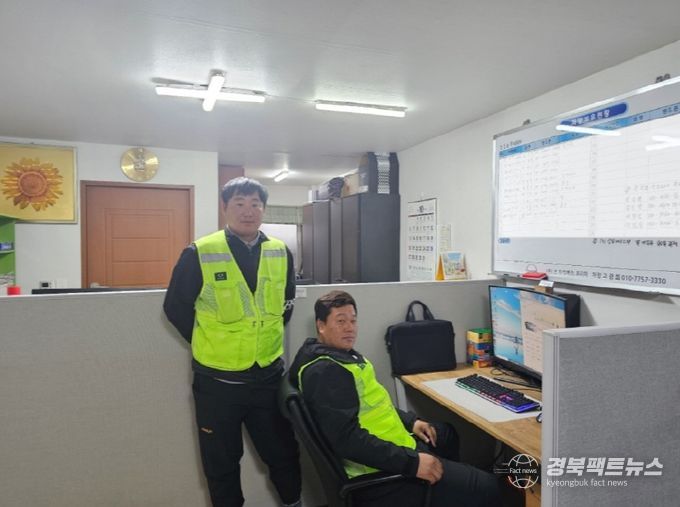 좌 김진명이사 우 성낙현대표, 진건설(주) 제공