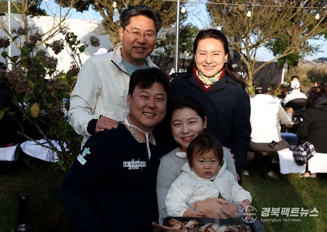 KPGA 투어챔피언십 패밀리 데이