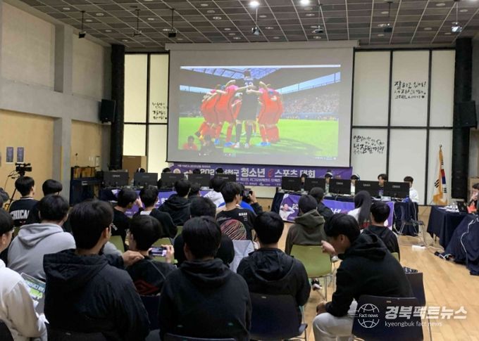 서천군청소년문화센터, 오는 23일 E-스포츠 대회