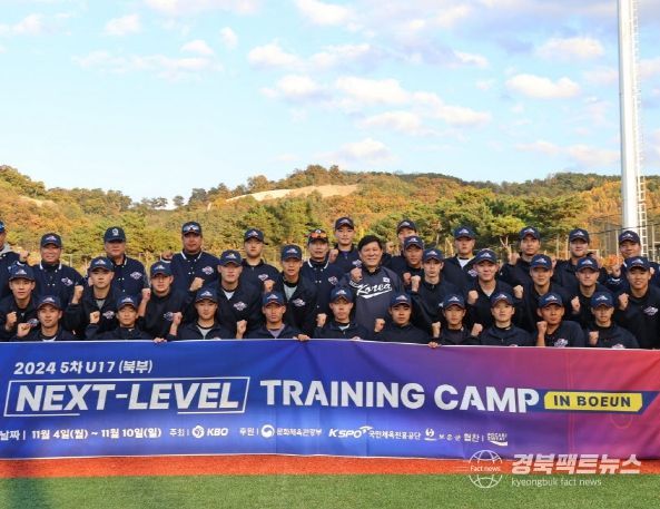 2024 KBO Next-Level Training Camp 현장