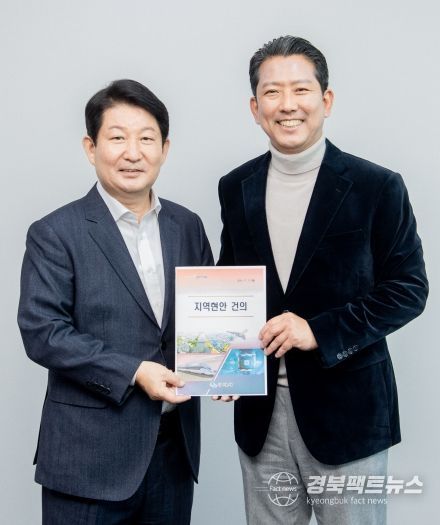 김장호 구미시장, 내년도 국비 확보 위해 동분서주