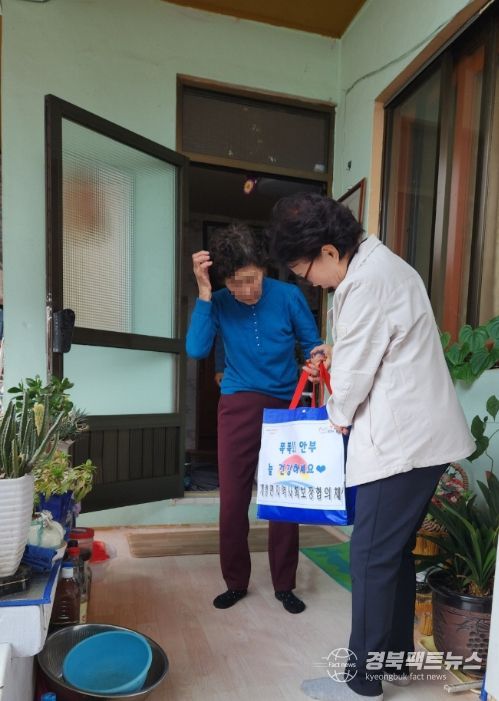 함께하는 겨울준비, 따뜻한 이웃 사랑 실천