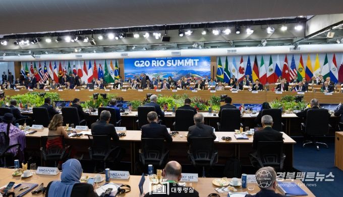 11월 18일 윤석열 대통령은 리우데자네이루 G20 정상회의 글로벌 기아·빈곤퇴치 연합 출범식에 참석했다.