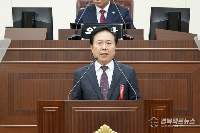 권기창 시장, 시정연설서 2025년 안동시 비전 제시