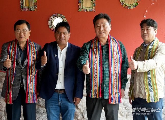 주낙영 경주시장, 페루 우루밤바 방문