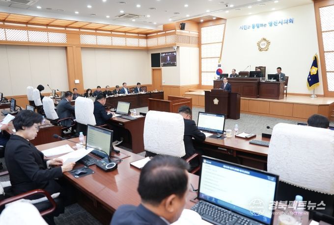 최기문 영천시장은 25일 영천시의회 제242회 제2차 정례회에서 2025년도 시정운영 방향을 제시했다.