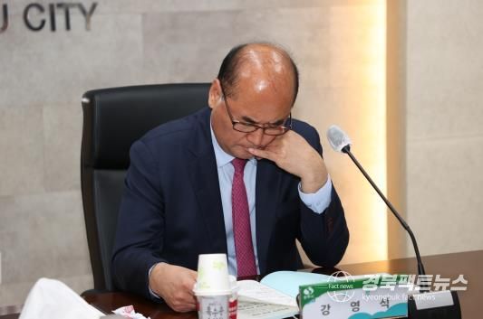 상주시 ‘2025년도 읍면동 운영보고회’ 개최