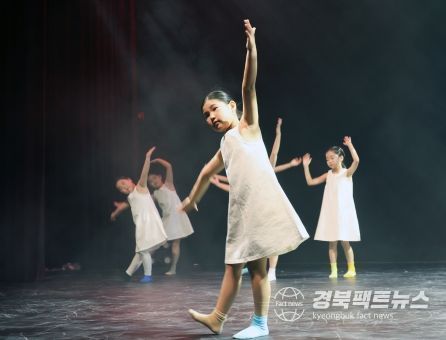 2024 꿈의 무용단, ‘칠곡’'레인보우' 첫 번째 정기공연 성료