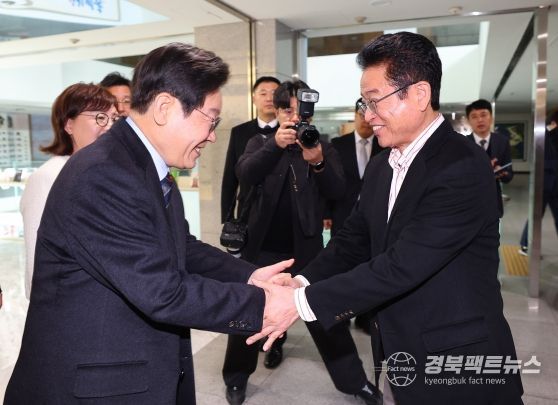 이재명 대표, 경주APEC과 대구경북통합에 협력·지원 표명