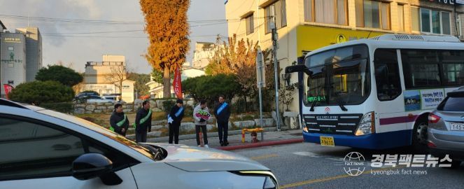 울진군,‘내가 먼저 인사하기! 작은 변화의 시작 캠페인’실시