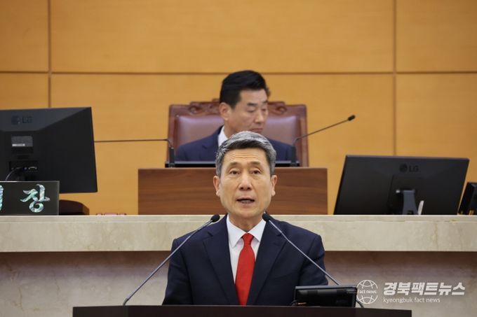 이강덕 포항시장 시정연설