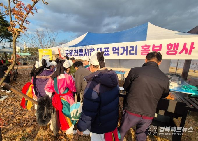 어울림 한마당에서‘어울림 작은음악회’성황리