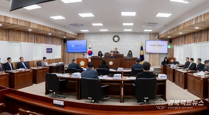 남한권 울릉군수, 내년도 군정운영 4대 방향 제시