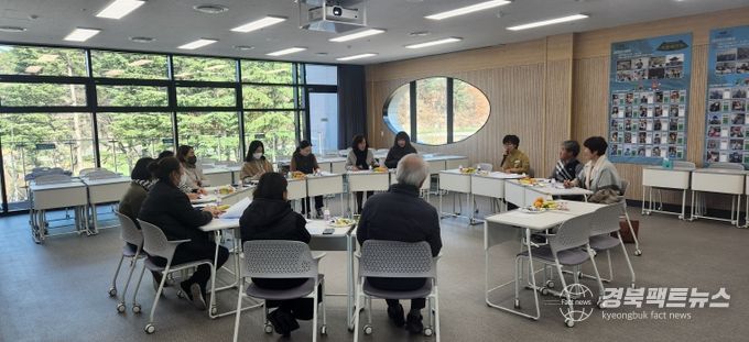 울진군, 소비자식품 및 공중위생감시원 직무교육 실시