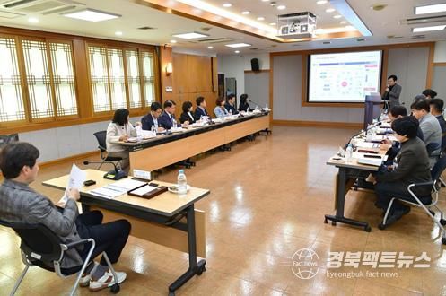 경산시, '경산시 데이터 통합플랫폼 구축' 최종보고회 개최