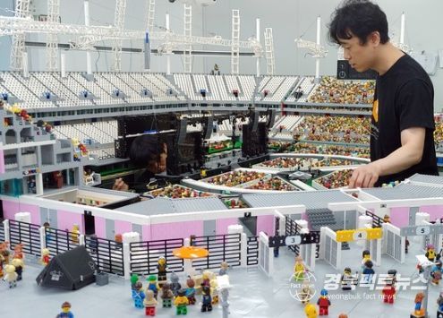 직업이 되는 브릭아트 세계