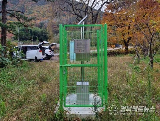 청도군, 지하수 보조측정망 5개소 설치완료