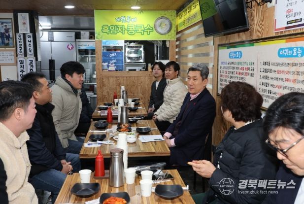 연말모임은 우리 동네에서! 이강덕 포항시장, 착한소비 활성화에 팔 걷어