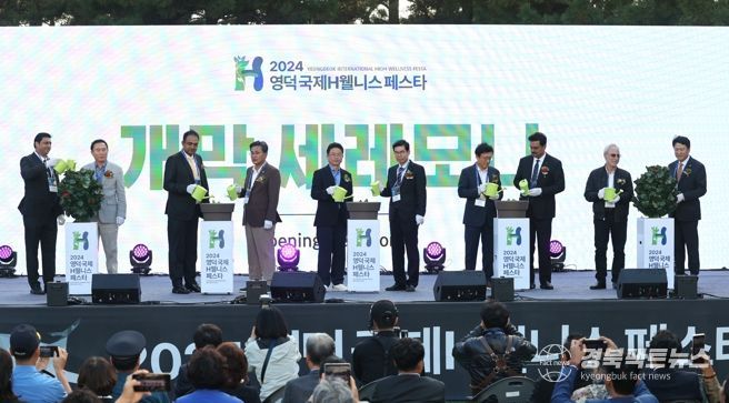 철도 개통과 함께 경북관광 활짝 열린다