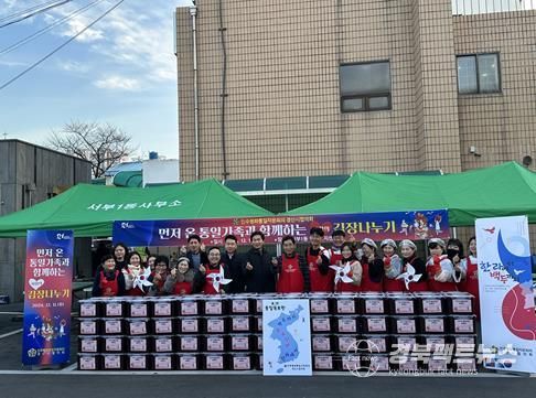 민주평통 경산시협의회, 북한이탈주민과 김장 나눔행사 개최