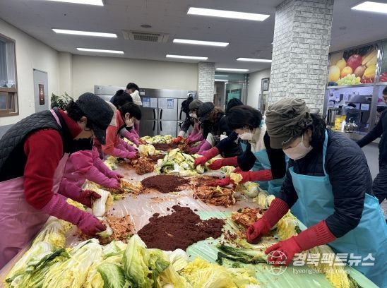 고령군여성단체협의회, 따뜻한 겨울나기 김장봉사 활동