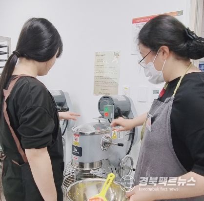 예천군청소년문화의집 진로 프로그램 ‘드림 쿡스(Dream Cooks)’운영