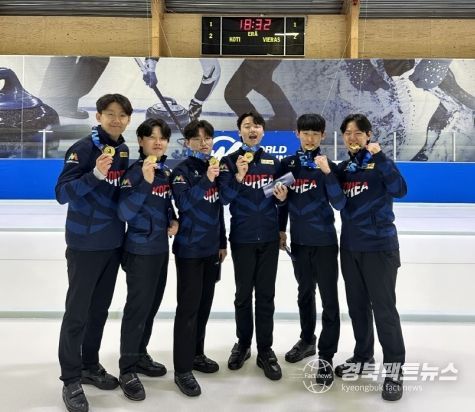 의성군의 전폭적인 지원으로 세계 속에 우뚝 선 의성고 컬링팀