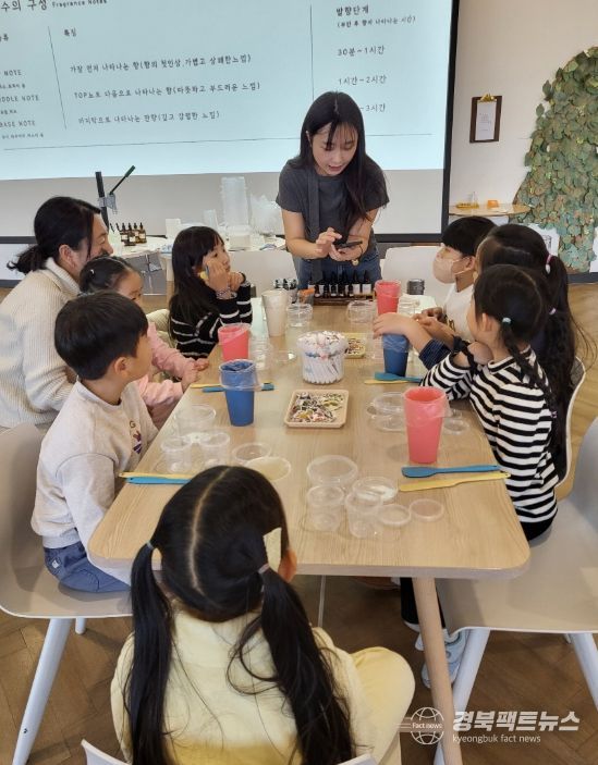 원데이클래스‘에너지아뜰리에’