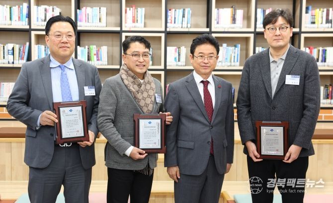 경북도, 아이 키우기 좋은 배려 문화 확산한 모범기업 3개사 선정