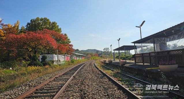 영주시, ‘철도 유휴부지 활용사업’ 공모 선정