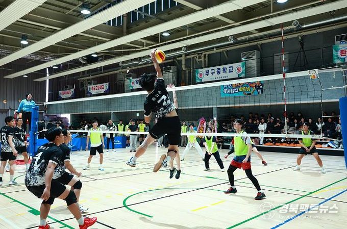 제2회 울진군 초중고 배구대회 성황리 종료