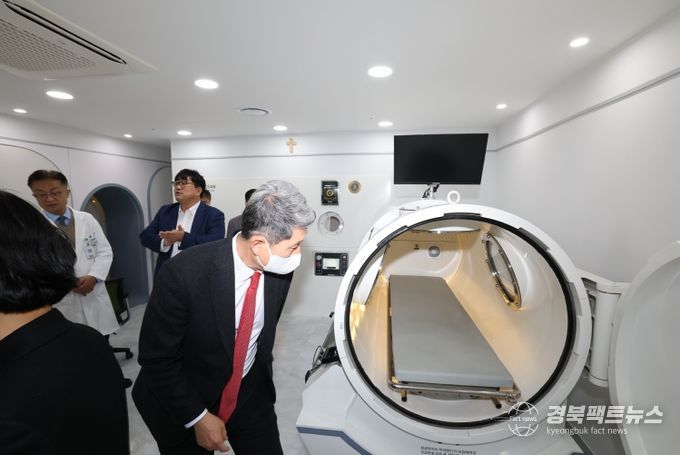 포항시, 경북 최대 규모 고압산소치료센터 개소…지역 응급 치료 인프라 구축