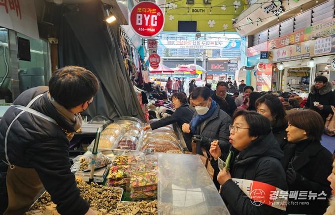 경북도, 민생안정․내수경제 회복을 위한 현장소통 전통시장 장보기 추진