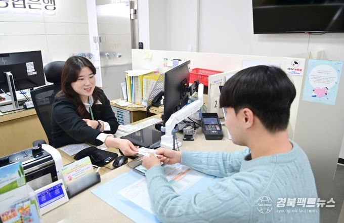 청송사랑화폐, 올해도 지역경제 활성화 이끈다