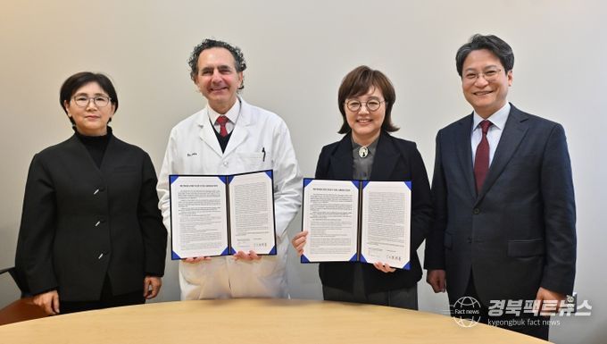 경북도, 미국 웨이크포레스트 재생의학연구소와 첨단재생의료 협력 협약