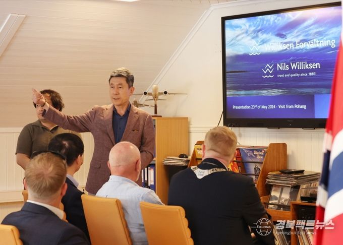 포항시, 대한민국 연어 산업 정조준…연어양식특화단지 지정계획 승인