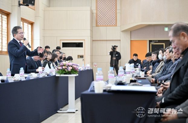 김진열 군위군수, 새해 소통 시작... 8개 읍면 순회 군민 공감대화 실시