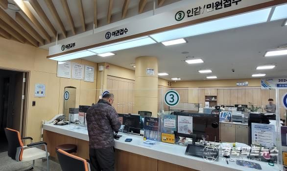 예천군, 고령자를 위한 여권 무료배송 서비스 실시