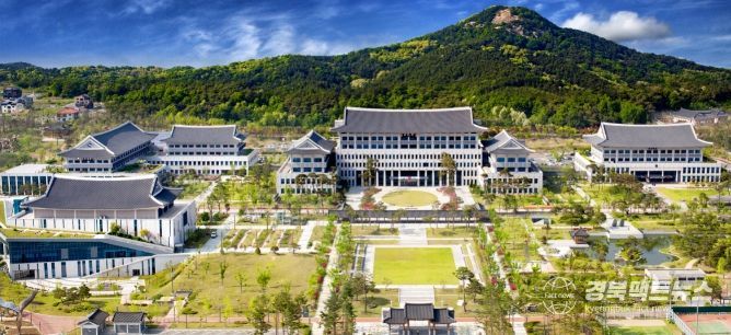 경북도 중소기업 세계 시장 수출 전략 세미나 개최