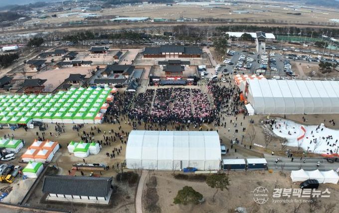 상주곶감축제 드론사진