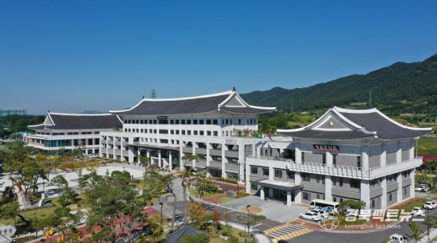 재대구예천군민회 제31차 정기총회 및 신년교례회 성황리에 개최