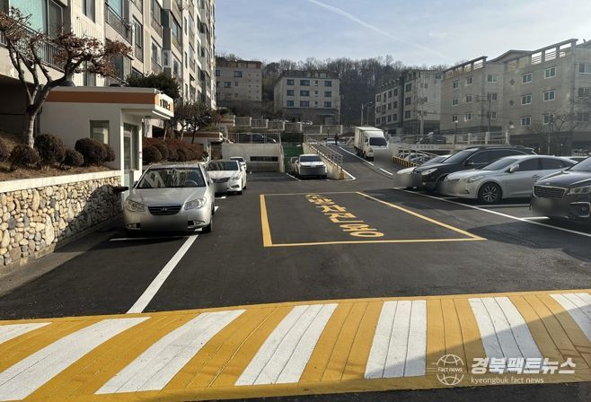 김천시, 2025년도 공동주택 관리 비용 지원사업 추진