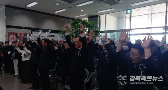 문경시 박열의사 51주기 추모제 봉행