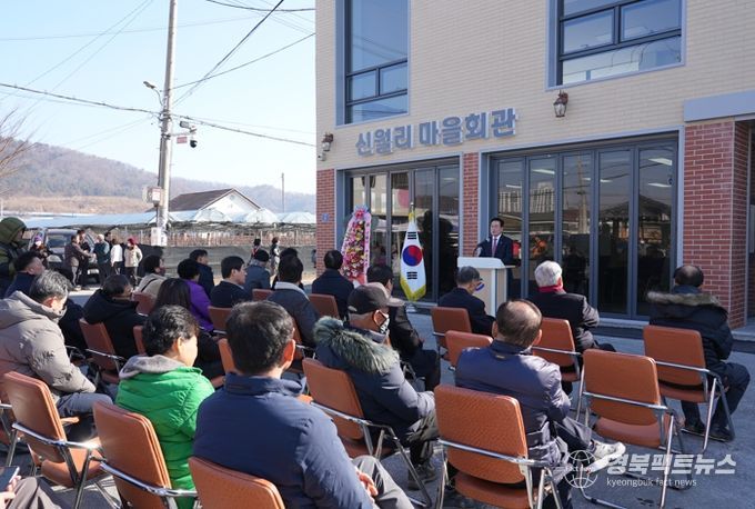 금호읍은 지난 18일 신월리 마을회관(금호읍 신월리 526-7) 준공을 축하하는 행사를 성황리에 개최했다.