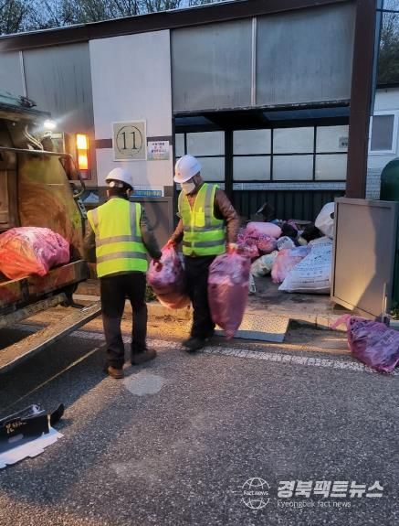 안동시, 설 명절 생활 쓰레기 관리 종합대책 추진