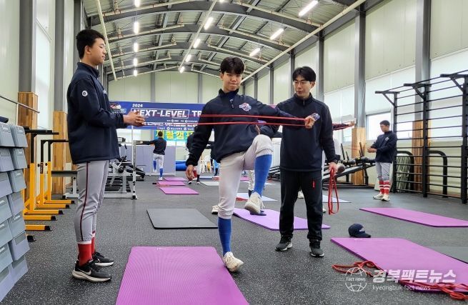 2024 Next-Level Training Camp