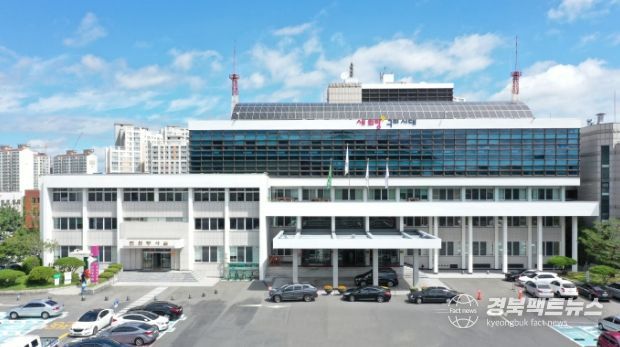 구미 박정희 마라톤대회 성공 기원 퍼포먼스…뜨거운 레이스 예고